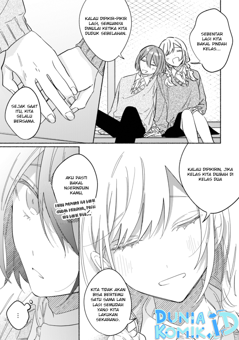 Tonari no Kimi ga Ichiban Kawaii Chapter 46 End